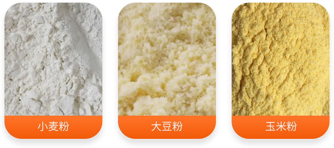 QGWFJ系列环保型超细微粉机组产成品图