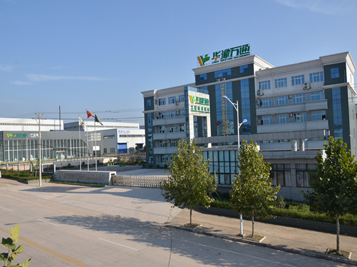 华豫万通生产基地