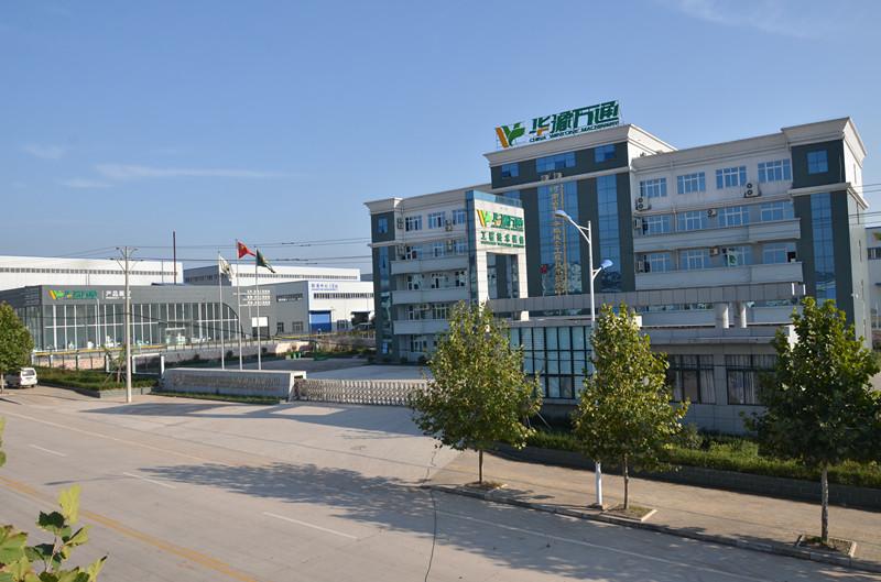 华豫万通生产基地 华豫万通生产基地