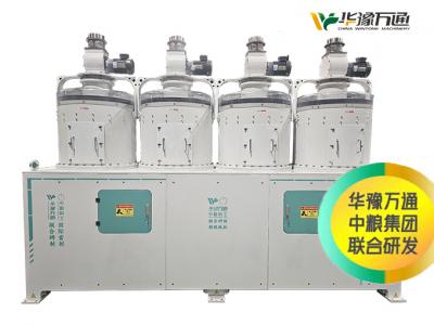 YHT700×4大型智能黄豆脱皮破瓣机组