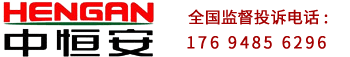 鲁山县华豫万通工程技术有限公司